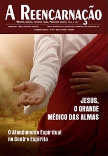 A Reencarnação 460