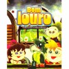 Bom Louro