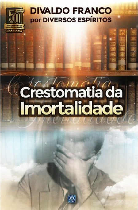 crestomatia