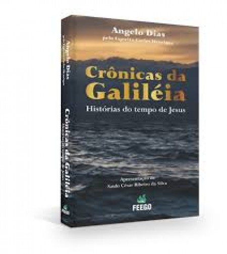 CRONICAS DA GALILEIA