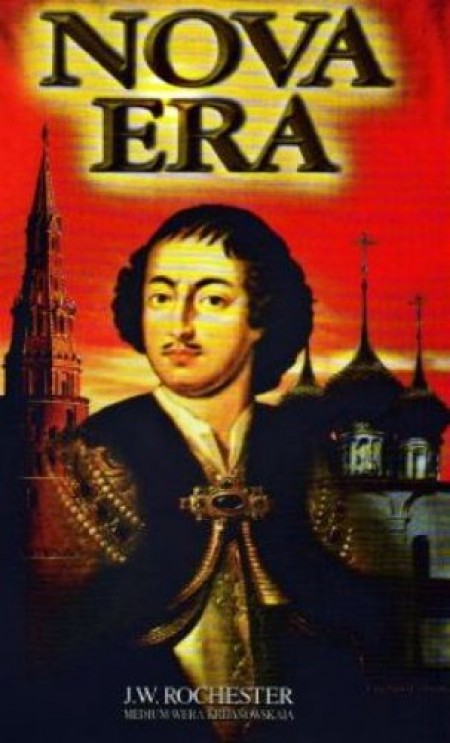 NOVA ERA