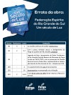 errata