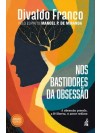 Nos bastidores da obsessão (Novo projeto)
