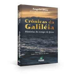CRONICAS DA GALILEIA