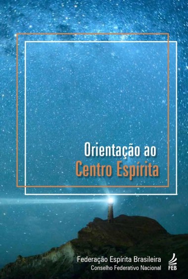 OCE