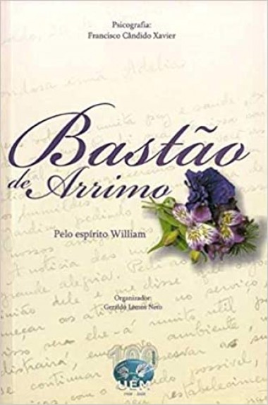 BASTAO DE ARRIMO