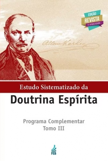 ESDE - PROGRAMA COMPLEMENTAR - TOMO3(EDICAO REVISADA E AMPLIADA)