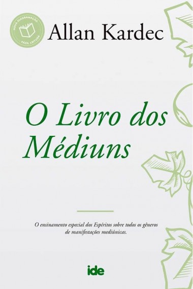 LM - IDE
