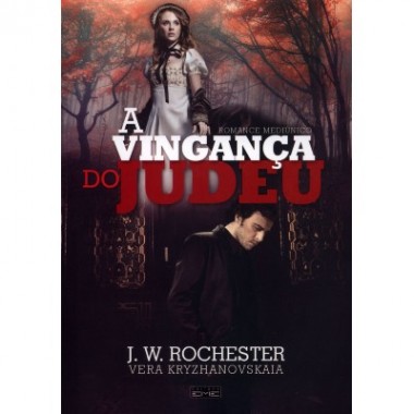 A Vingança do Judeu 