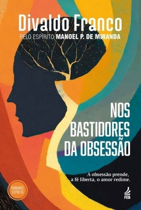 Nos bastidores da obsessão (Novo projeto)